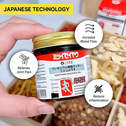 Japanese Pain Relief Gel – Fast Acting Muscle & Joint Gel