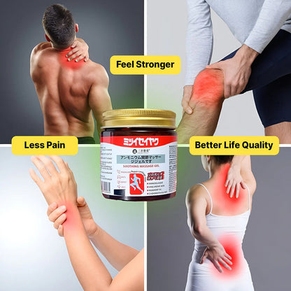 Japanese Pain Relief Gel – Fast Acting Muscle & Joint Gel